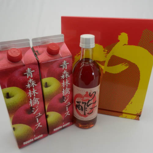 りんごジュース&ハチミツ酢 セット